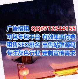 德州代妈软件事务所